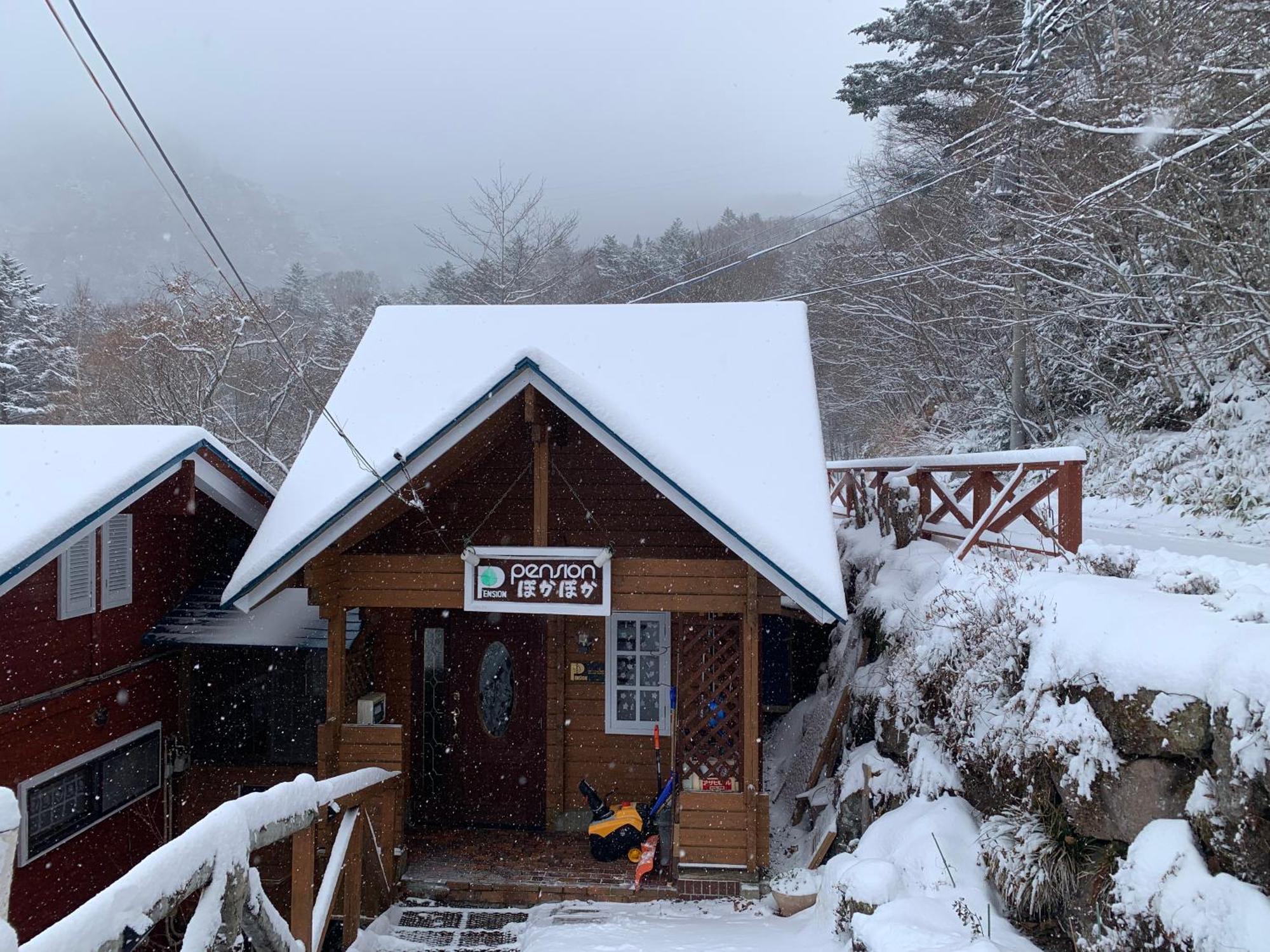 Pension ぽかぽか（Poka Poka） Katashina Dış mekan fotoğraf