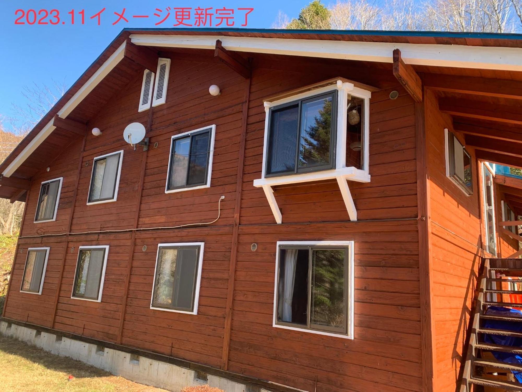 Pension ぽかぽか（Poka Poka） Katashina Dış mekan fotoğraf